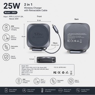 Mediatech Wireless charger 25W 2 in 1 Wireless charger with retractable cable -669286