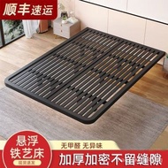 Iron Suspension Bed Steel Frame Non-Bedside Moisture-Proof Rib Grills Simple Modern Rental House Small Apartment Double Hanging Bed