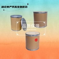 New Cobalt Cobalt Cobalt Cobalt Cobalt Cobalt Cobalt Rubber Steel Wire Noon Tire Rubber and Steel Wi