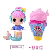 Yiqi Surprise Guess Demolition Cute Mermaid Mystery Box Girl Limited Edition Collection Dress Up Spr
