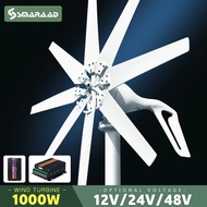 Well-made 1kw 1000w Horizontal Strong Wind Turbine Generator 48V 24V 12V Power Magnetic Dynamo Free 