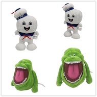 Ghost Catching Death Team Big White Captain Plush Toy Ghost Catching Green Ghost Ghost Cartoon Doll 