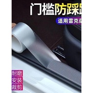 Dedicated Lexus NX260/NX350h Car Interior Supplies Modified Decoration Accessories Interior Decorati