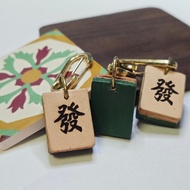 發麻雀手繪真皮吊飾 鑰匙扣R61