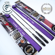 Noebi Dark Vader Shrimp Fishing Rod (Weight L) 1.5m. 1.8m. Darkvader