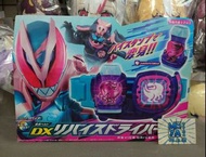 三上屋 行版 幪面超人 利維斯 KARMEN RIDER REVICE DX REVICE DRIVER 變身腰帶 變身器