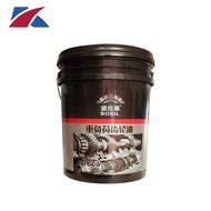 Automotive transmission fluid 85W-90Vehicle gear oil18L Wholesale rear axle oil for commercial vehic