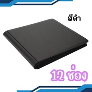 แฟ้มใส่ Topload 4912 ช่อง ใส่การ์ด แฟ้มสะสมการ์ด ความจุการ์ด 112/252/384 ใบ Toploader