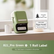 NIIMBOT B21Pro เครื่องพิมพ์ฉลากความร้อนสีแดงสีดำแบบพกพา เครื่องผลิตฉลากไม่มีหมึกบลูทู ธ ซุปเปอร์มาร์