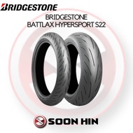 Bridgestone S22 120/70ZR17 180/55ZR17 190/55ZR17 200/55ZR17 140/70HR17 150/60R17 110/70HR17 2020-202