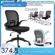 Chair Home Study Liftable E-Sports Ergonomic Office With Wheels Foldable Aidouod1.Sg
