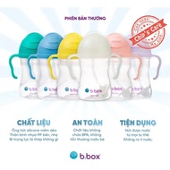 B.box Bbox 360 degree water bottle for babies learning to drink water 240ml Pastel color version