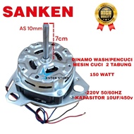 MESIN Sanken washing machine washing machine dynamo 7cm high 2 tubs 150 watt AL quality