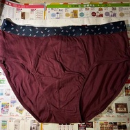 棗紅色男裝內褲 109/116 underwear man men under wear underpant tri-Pants underwear 男仕內褲 內衭 男裝底褲 🩲 男人底衭  男內褲 