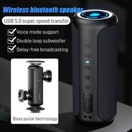 Outdoor Desktop Wireless Bluetooth speaker USB 5.0 Super Speed Transfer/Voice Mode Support/Delay-Free Broadcasting
