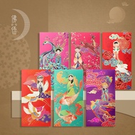 1210- [6PCS] -Ready Stock Buddhism Series Embossed Palace Style Red Envelope Bag Mazu Empress Empres