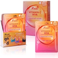 (กล่องX10แผ่น) มูดส์ มาสก์หน้า Moods Vitamin C Brightening Facial Mask