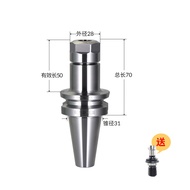 accuracy 0.005mm BT30-ER16-70, BT30-ER20-100,BT30-ER25-70, BT30-ER32-100 CNC tool holder spring coll