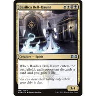 M - Basilica Bell-Haunt [RNA]