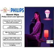 Xiaomi MIjia Philips Smart Home LED Color Bulb E27 Light 1880-7000K Wifi Mi Home APP Remote Control 