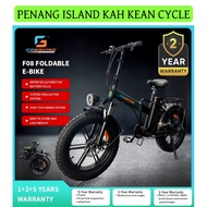 PENANG KK CYCYLE SHOP - F08 E-Bike Foldable Electric Bicycle Powerful battery 48V16AH 电动自行车