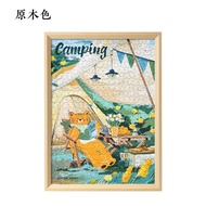 Puzzle Frame 1000 Pieces Picture Frame 70x50*75 Rectangle Wood Simple Modern Home Decor Puzzle Pictu