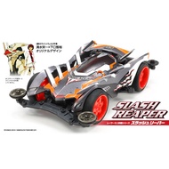 Tamiya #18066 - Slash Reaper VS Chassis