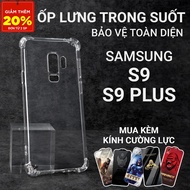 Samsung S9 plus, S9+, S9 Cowcase smooth transparent case | SS galaxy flexible phone case protects th
