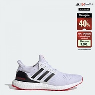 adidas Lifestyle ULTRABOOST 1.0 SHOES Men White ID5879