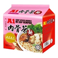 A1 Mi Sup Rempah Soup Spices Noodle Instant Noodles Mie Instan Halal