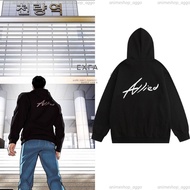 พิมพ์ Hoodie 😆 ผ้าฝ้าย Hoodie Allied New Park Hyung Seok Manhwa Lookism ผู้ชายและผู้หญิงเสื้อ hoodie