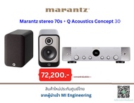 Marantz stereo 70s + Q Acoustics Concept 30