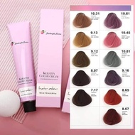 New SUNBRIGHT Hair Color Dye 100ml （6/01 8/01 9/01 10/01 7/17) Color Only