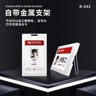 3.7" 4-Color E-Ink Smart NFC Badge – Passive Digital Work Card & Student ID | No Battery Needed | Re