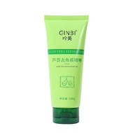 Tẩy Da Chết Mặt GINBI 100g Gel Tẩy Tế Bào Chết Chiết Xuất Lô Hội Hữu Cơ Tự Nhiên Làm Sạch Sâu Nhẹ Nh