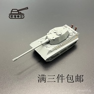Popular E75Heavy Tank Model    Handmade Tank Model  3D Printout