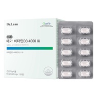 [120 Tablets] Dr. Lin Mega Vitamin D3 4000 IU 66g