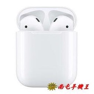 〝南屯手機王〞 Apple AirPods 2 無線藍牙耳機 【宅配免運費】
