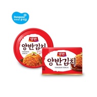 Dongwon Yangban Korean Kimchi &amp; Fried Kimchi 160g Kimchi Can