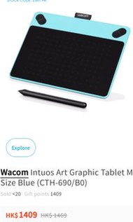 Wacom Intuos CTL-490繪圖板 電繪板手寫板 PS