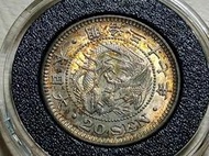 190  日本龍銀  銀幣  20錢  明治37年 未使用品相