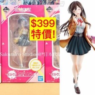 特價$399 [現貨] 一番賞 出租女友 滿足度2 last賞 水原千鶴 figure 租借女友