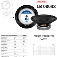 JiC LB08038 8 Inch JIC 200 Watt Component Speaker