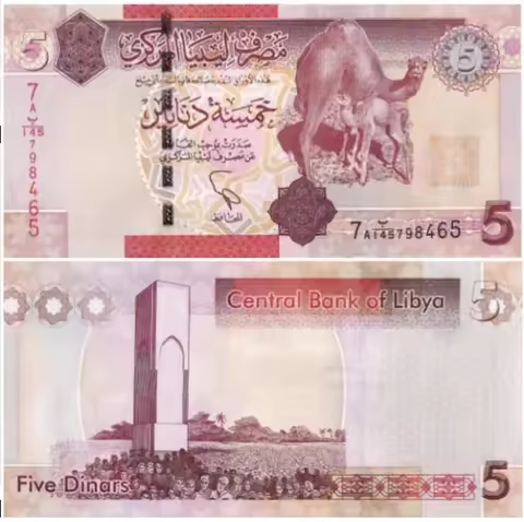 2011 Libya 5 dinar Original Notes UNC (Fuera De uso Ahora Collectibles)