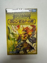 現貨:DM25-BD3 Duel Masters