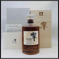 Hibiki響100周年Anniversary Blend 日本原裝