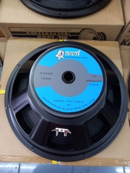 ดอกลำโพง15นิ้ว KANE 15KA-2 800W