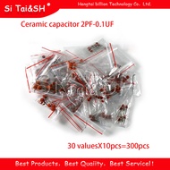 30 valuesX10pcs=300pcs Ceramic capacitor 2PF 0.1UF 2PF 3PF 680PF 1NF 1.5NF 68NF 100NF 0.1UF ETC comp
