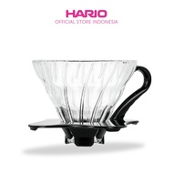 Hario Coffee Glass Dripper V60 Black 01 VDG-01 B