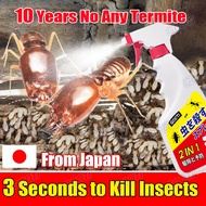 Japan Termite Extermination Spray 500ml Anay Killer Spray Termite Spray Kill Prevention 2 in 1